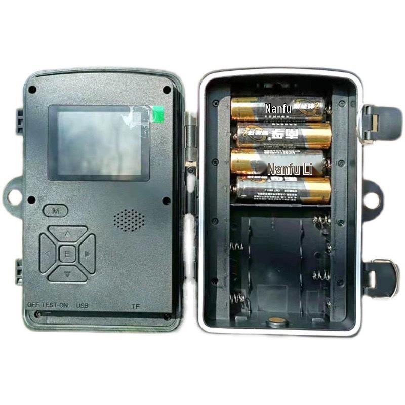 HD Night Vision Wildlife Tracking Camera - Forest Waterproof Sensor for Hunting