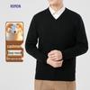 Romon Men's V-Neck Cashmere Blend Pullover