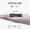 Olight Baton 4 Flashlight 1300 Lumens Mini Powerful Stepless Dimming Ipx8 Water 