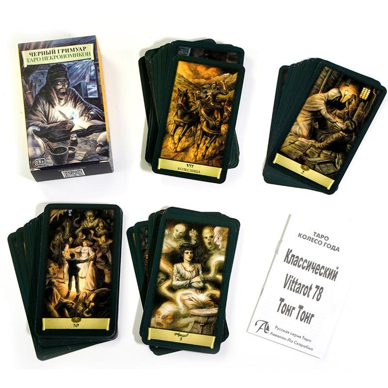 78PCS Russian Tarot: Tapo Tarot Card Oracle Card Fate Divination Prophecy Card Family Party Game Tarot Card Deck Brochure Guide