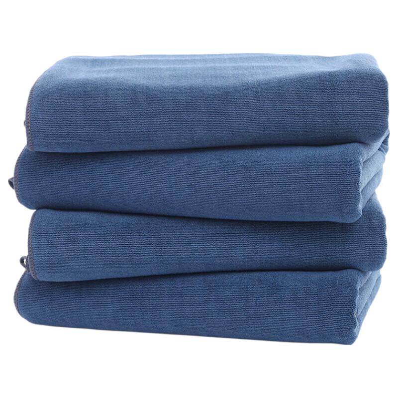 

Microfiber Car Wash Towel Set