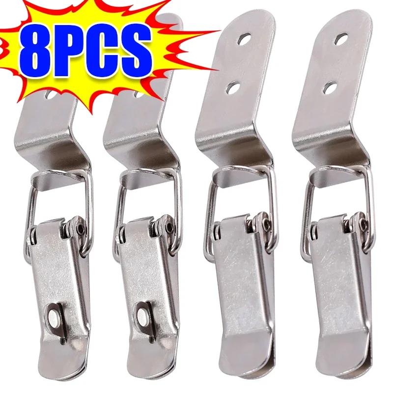 8PCS 90 Degrees Duck-mouth Buckle Hook Lock Stainless Steel Spring Loaded Draw Toggle Latch Clamp Clip Hasp Latch Catch Clasp