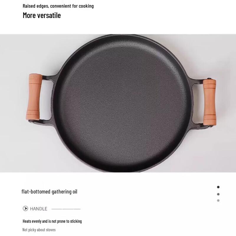 Mr. Jian Wood Handle Cast Iron Frying Pan