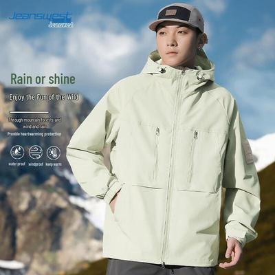 JEANSWEST Unisex Outdoor Hooded Windbreaker Jacket