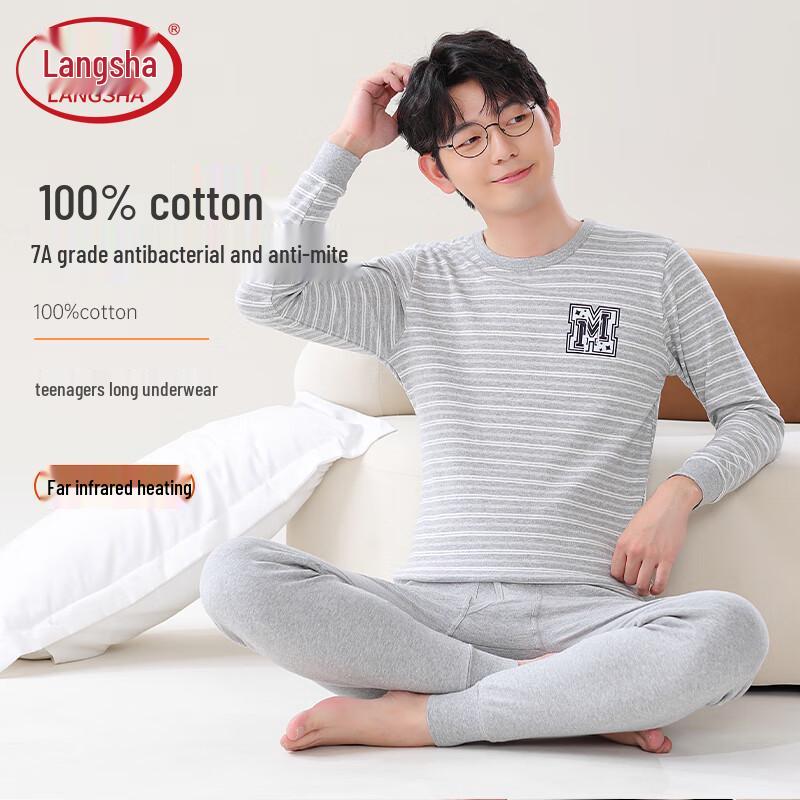LANGSHA Boys' Pure Cotton Thermal Underwear Set