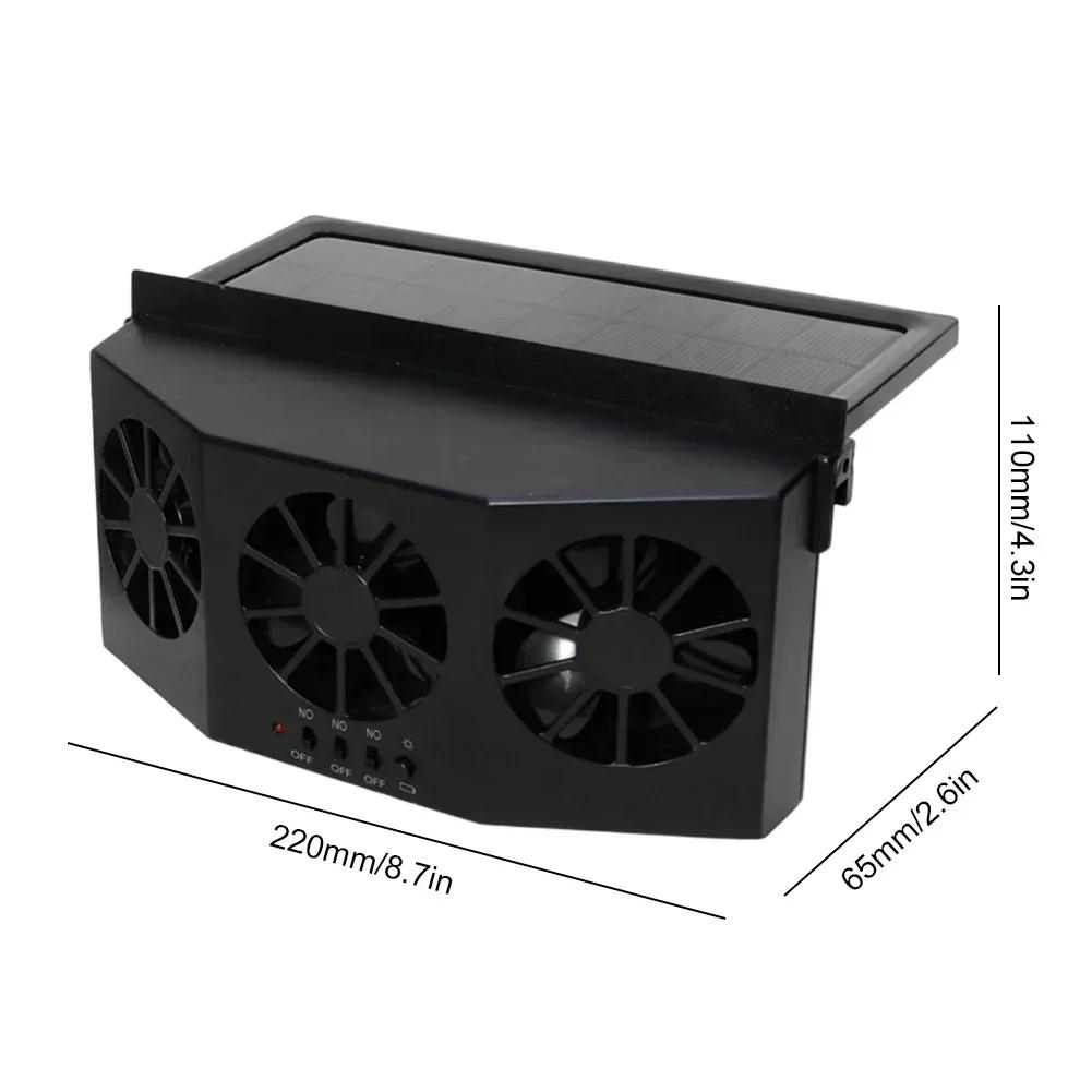 Car Exhaust Fan USB Rechargeable/solar Air Circulation Cooling and Heat Dissipation High Wind Power 3 Head Ventilation Fan