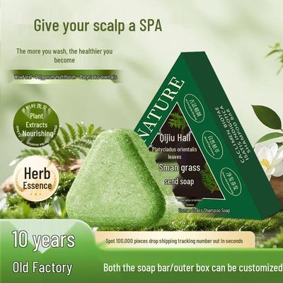 Usman Herbal Shampoo Soap: Cleanses Hair Roots, Oil Control, Scalp Care with Arborvitae Leaf & Polygonum Multiflorum