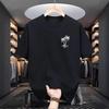 Men's Summer Coconut Tree Vacation T-Shirt, 230g Heavyweight Pure Cotton, Round Neck, Short Sleeve, Casual Style.