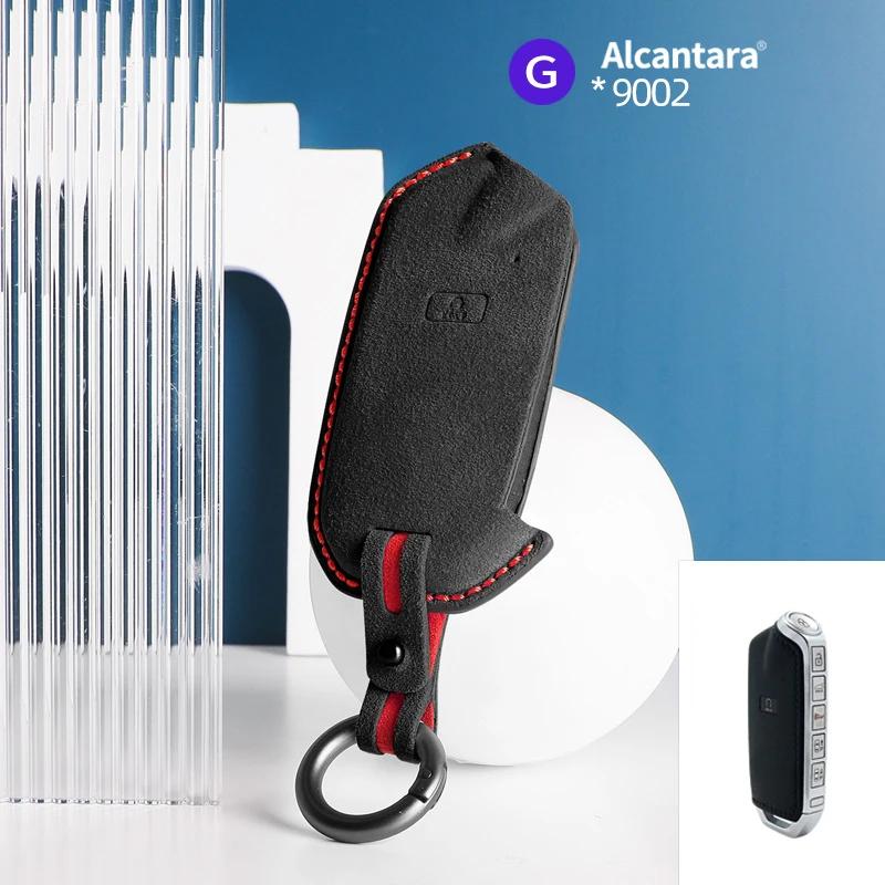 Alcantara Car Key Case Cover Shell Protect For 7 Button Kia Stinger K9 Mohave (Mohadi )