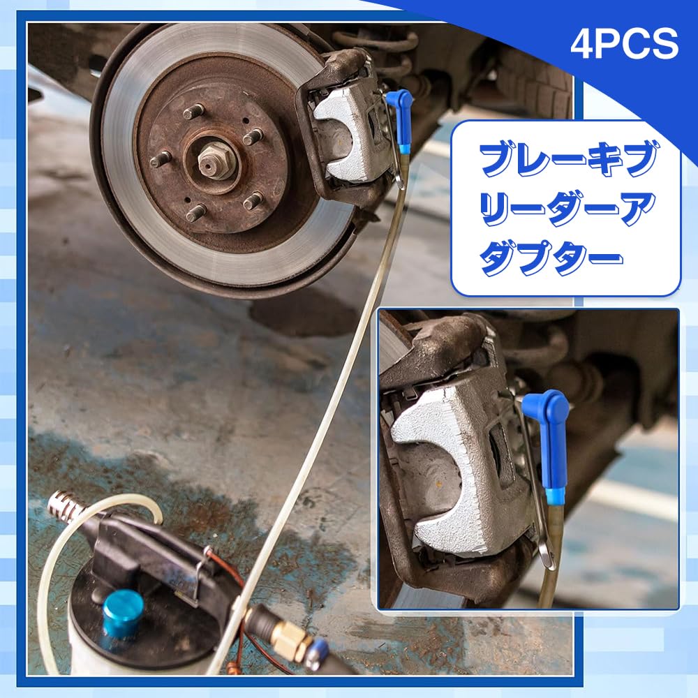 Brake Change Kit Car Change Tool Durable Universal Flexible Corrosion Resistance