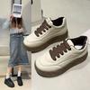 Fashion Four Seasons 2024 New Thick Soled Women's Board Shoes Fashion Student Sports and Leisure Shoes