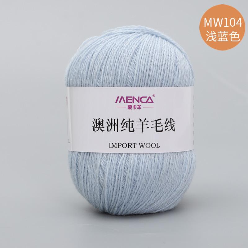 50g/roll 100% Pure Wool Yarn 2-strand Medium Coarse Yarn for Hand Crochet Scarves Sweaters Comfortable Warm Breathable Thread