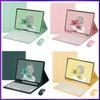 IPad 9th Gen Keyboard Case With Trackpad Support Bluetooth Cover Air 3 9.7 Inch Pro 11 Pencil Slot