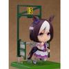 Nendoroid Uma Musume Pretty Derby Special Week Ver. Non-scale plastic painted action figure