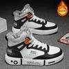 Men Shoes Waterproof Non-Slip Plush Sneakers Male tenis Boots Sneaker  New Winter Slippers Warm