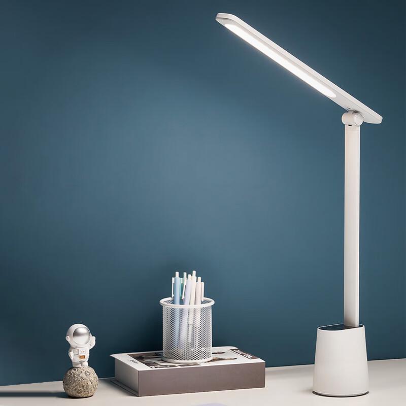Midea AA Eye-Care LED Desk Lamp