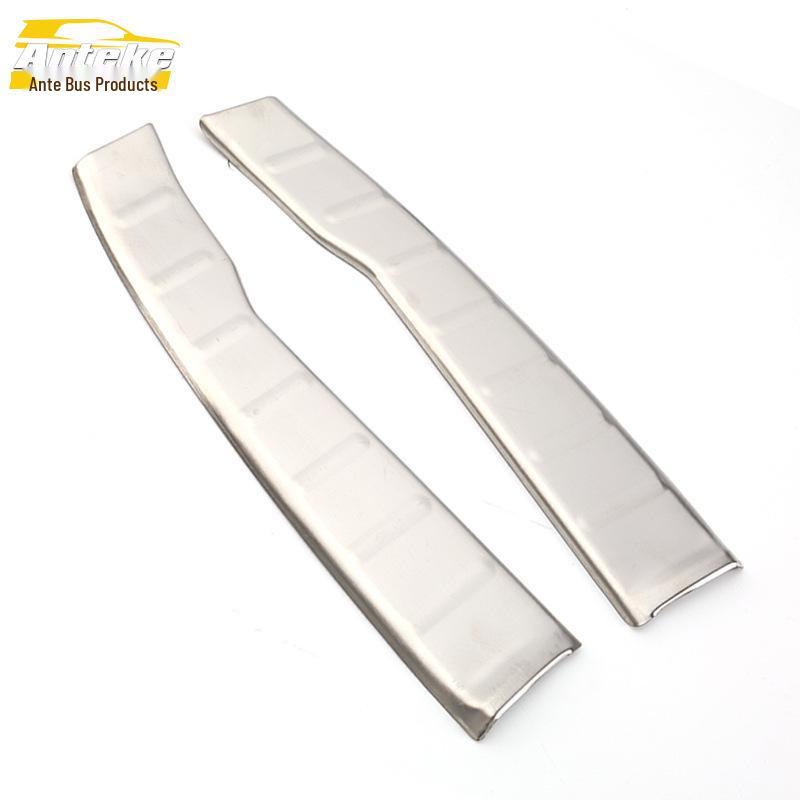 13-20 Jin Xuan ASX Rear Guard Plate & Tailgate Trunk Protection Pedal Accessories