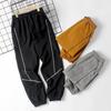 Spring Korean Boys' Trousers: Stitching Terry Sweatpants for Kids