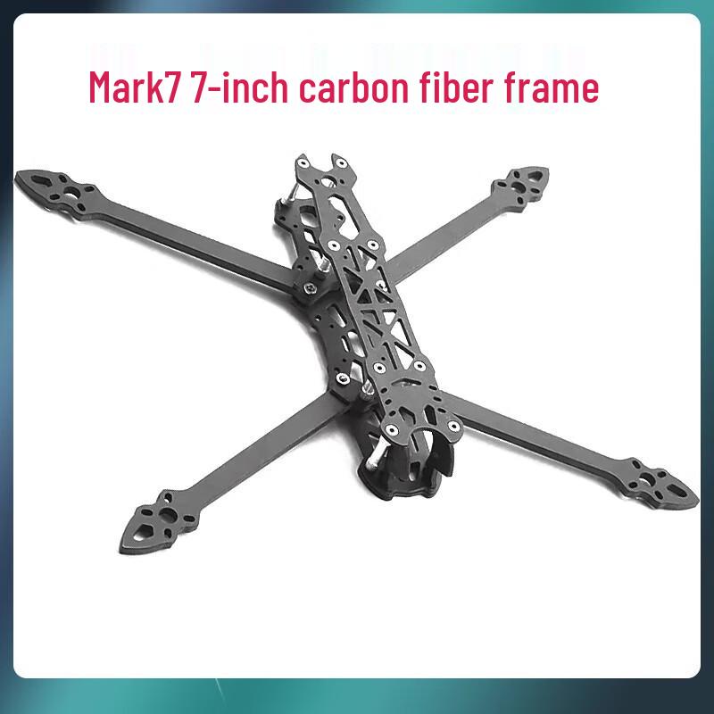 New Route Mark4 Carbon Fiber FPV Drone Frame (CN version)