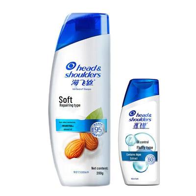 Head & Shoulders Anti-Dandruff Soft & Smooth Repair Shampoo