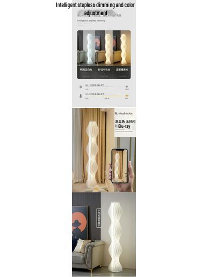 Cream Nordic Grass Skirt Floor Lamp – Stylish Living Room & Bedroom Atmosphere Light