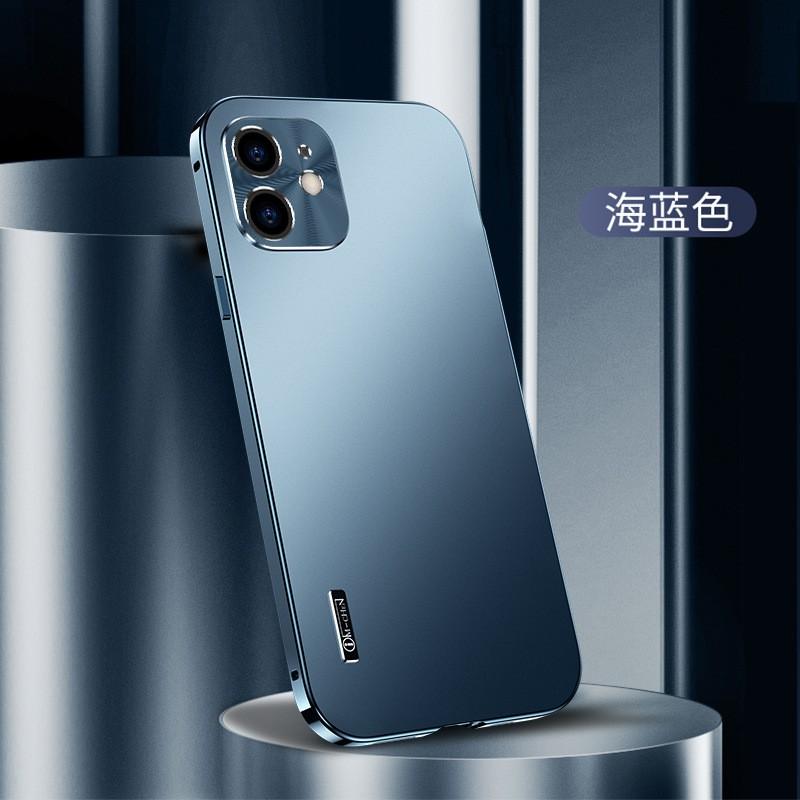 Magnetic Metal Phone Case IPhone 14 Pro Max 13 12 Full Cover Shockproof Back Slim Minimalist Design