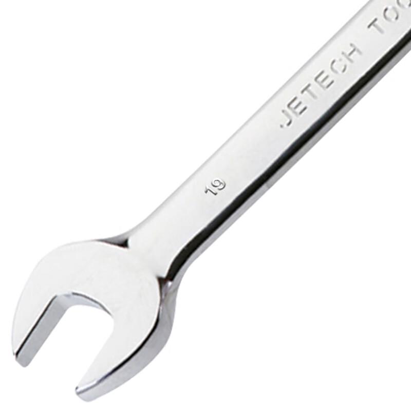 JETECH Dual-Purpose Open-End Wrench