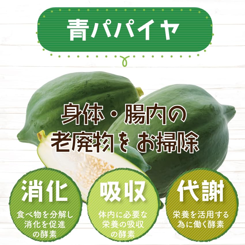 Allergy Supplement Itchy Supplement 3 months supply less than Dog/Cat (Kayui's Fly) Additive-free ([180g] (if 4kg))