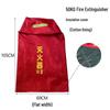 Trolley Fire Equipment Insulated Protective Cover