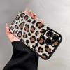 Plush Leopard Print Leather Pattern Is Suitable for Apple 17promaxs Mobile Phone Case iPhone15/16pro Simple Women's Model.
