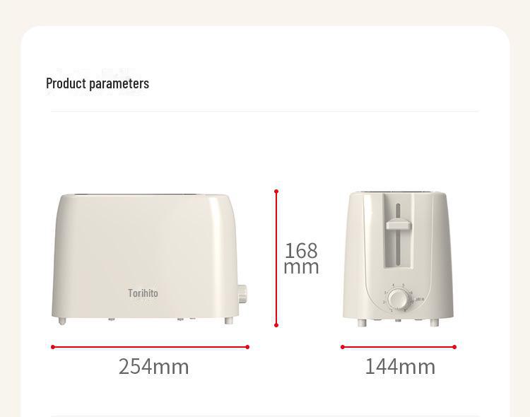 Liren Multi-Function Automatic Breakfast Toaster