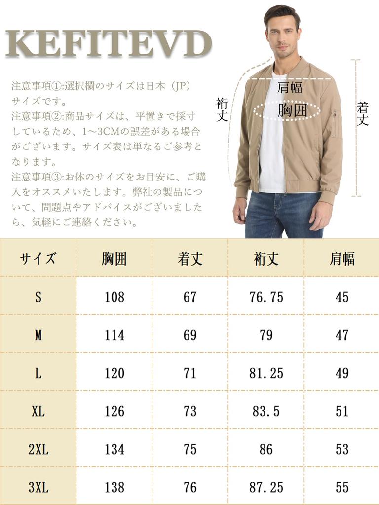 Outerwear Spring Clothes Swing Top Large Size Military Jacket Climbing Blouson Workwear Coat Windproof Stadium Jacket Zip Up Navy 3XL [KEFITEVD] Men's