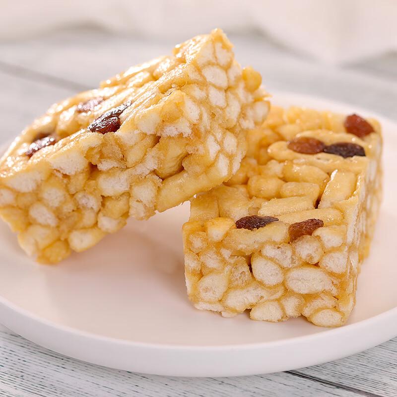 BIBIZAN Sachima Pastry Snacks