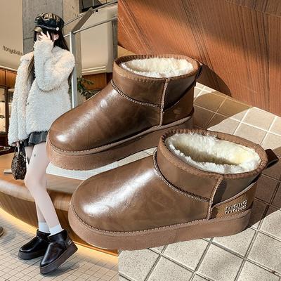 Large Size Snow Boots Women's Winter New Leather Fashion Casual Platform Cotton Shoes Cotton Boots Women