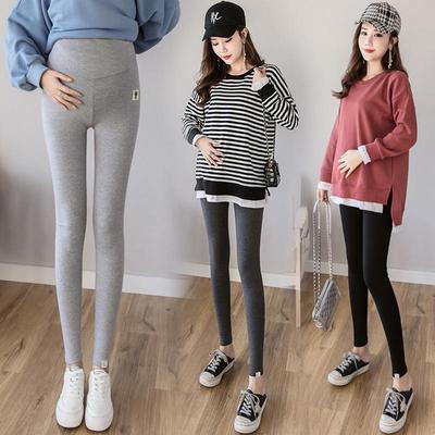 Kitten Maternity Leggings: Stylish Autumn/Winter Wear, Classic All-Match Thin Maternity Pants