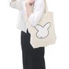 Miffy 70th Anniversary Nineche Applique Tote Bag In Black