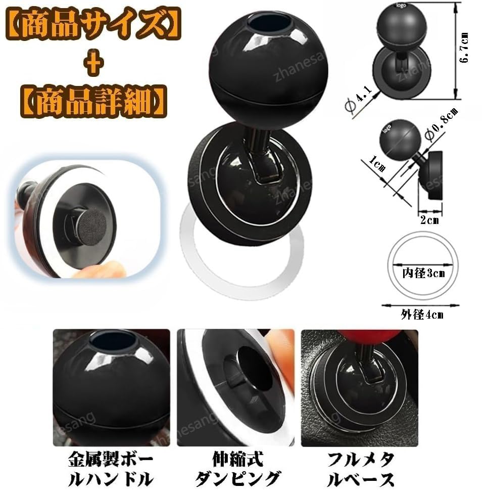 New VELLFIRE Engine Start Car Start Fun Car Push Start Lever Compatible with Vellfire 40 Series Start Car Ignition Button Car Decorative Modification