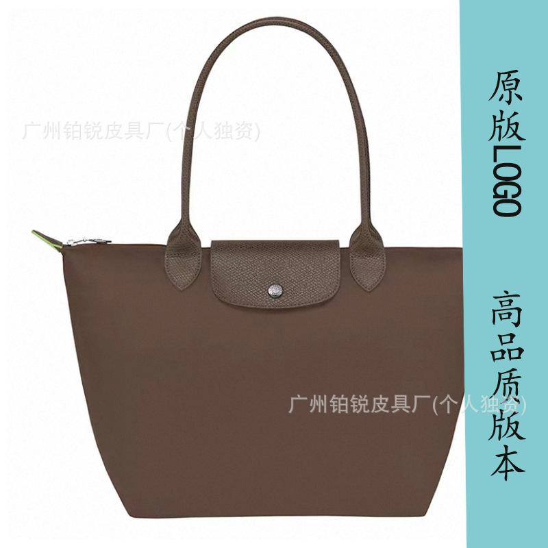 Dragon Inlaid Week Nylon Leather Handbag Embroidery Large Capacity Tote Bag Waterproof Folding Shoulder Bag Women