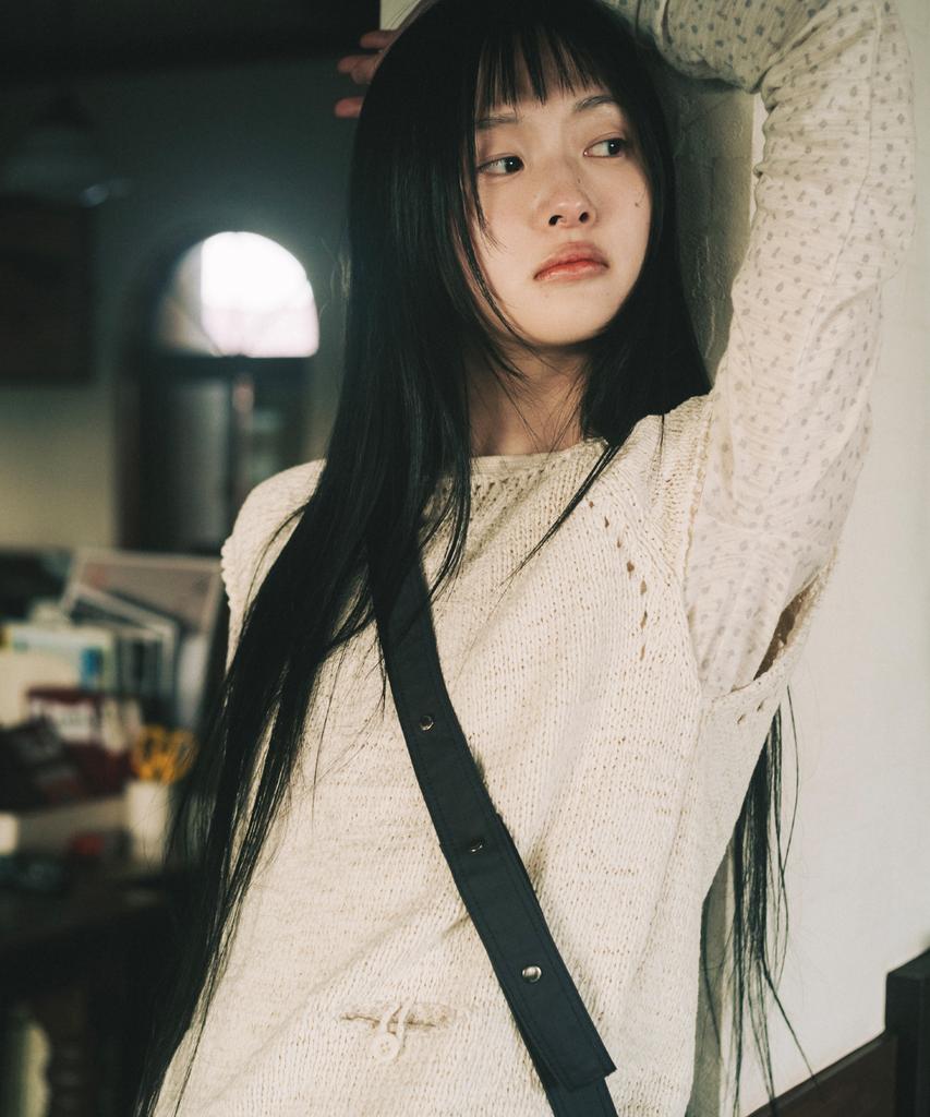 Ohesio Key Patterned Long Sleeve, Ivory