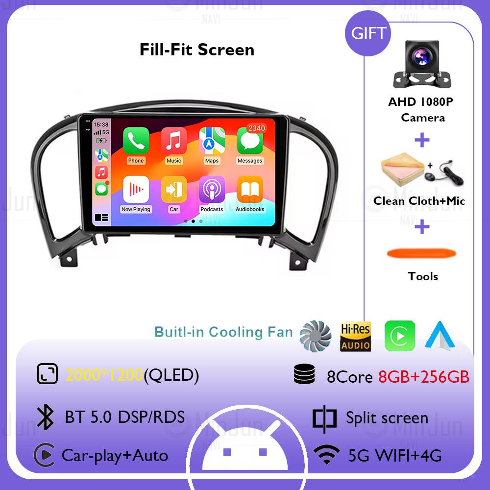 9 Inch Android 14 Car Radio Autoradio for Nissan Juke YF15 2010-2014 Multimedia Carplay Player Headunit Stereo Navigation GPS