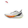 ANTA Rocket 7 Pro Men's Running Shoes