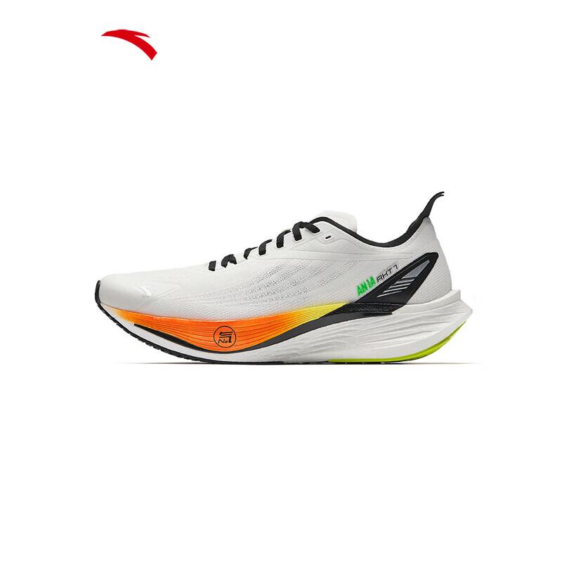 ANTA Rocket 7 Pro Men's Running Shoes