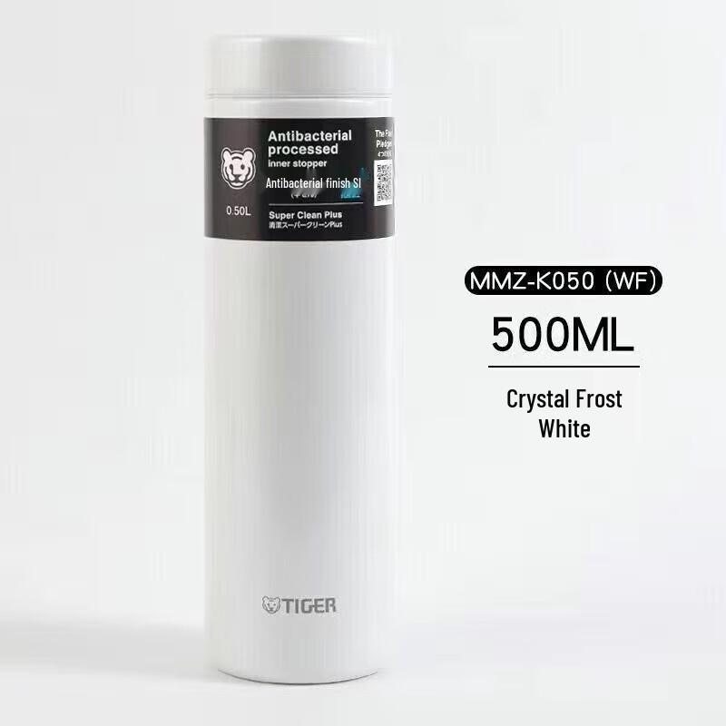 Tiger MMZ-K050 Dream Gravity Lightweight Vacuum Flask