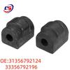 BMW F30/F35 Stabilizer Bar Bushing (31356792124/33356792196)
