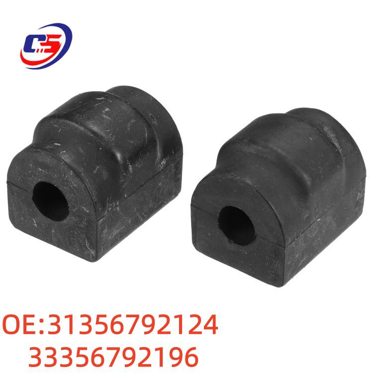 BMW F30/F35 Stabilizer Bar Bushing (31356792124/33356792196) 31356792124 33356792196