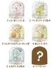 Sumikkogurashi Create and Decorate Sparkling Snow Globe 10th Anniversary Limited Edition Light Blue Small (Single Item, Random)