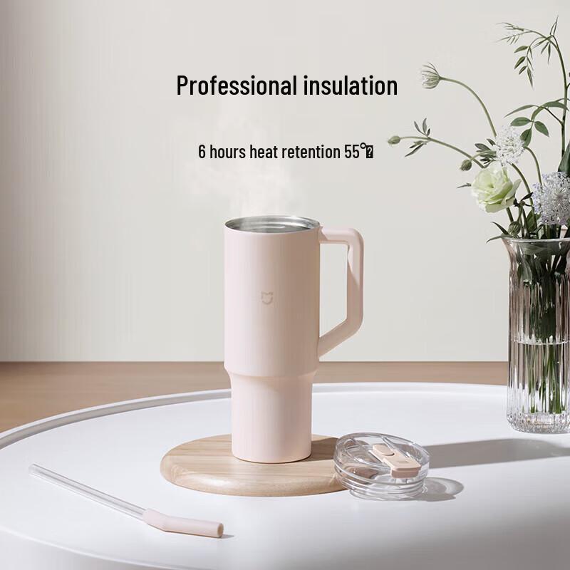 Xiaomi Large Capacity 316L Stainless Steel Straw Insulated Cup