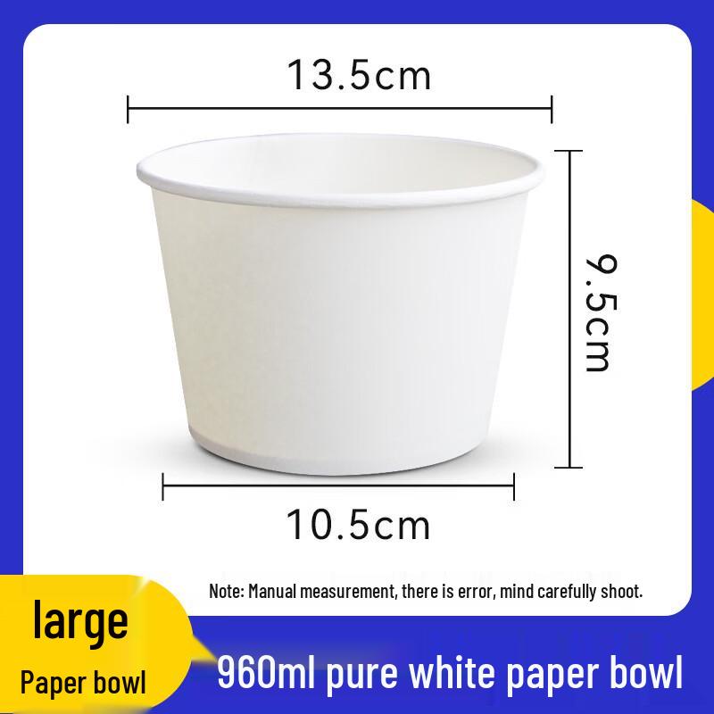 Handun Disposable Round Paper Food Containers