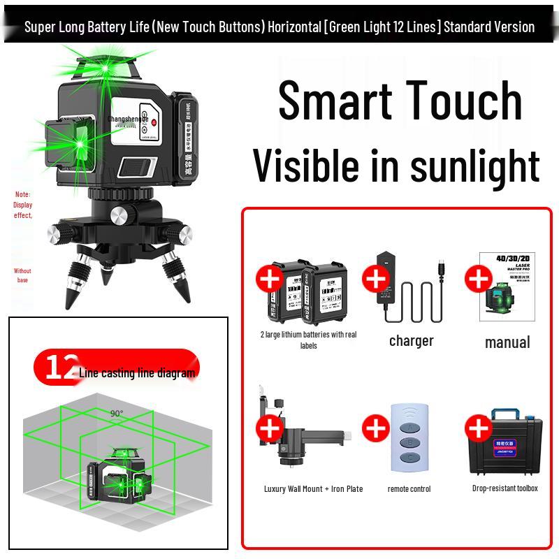 12-Line Green Laser Level with 8-Line Red Infrared Projection, 3D Blue Light, Wall-Mounted, High-Precision Automatic Laser by Mai Taibao.