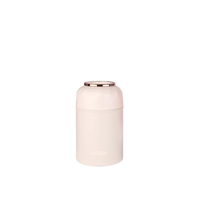 Beilang Puji Insulated Food Jar